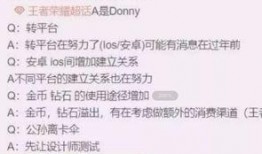 优化皮肤最新爆料文案,优化肌肤，焕发青春光彩