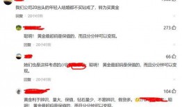 大力最新爆料退隐江湖,大力最新爆料，江湖传奇人物退隐之谜揭晓