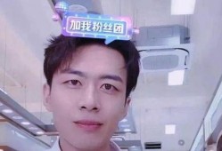 高城一哥前女友爆料视频,揭秘背后惊人真相