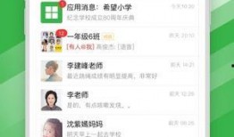 傲澜最新爆料网站入口,独家资讯一手掌握